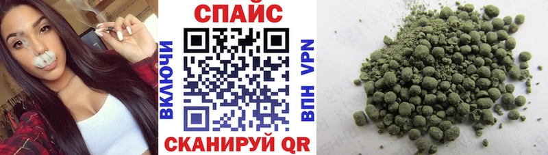 Купить где  Новотроицк  БУТИРАТ 1.4BDO 