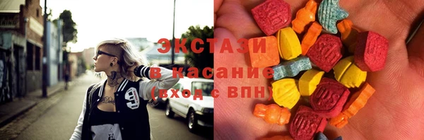 мяу мяу мука Зеленодольск