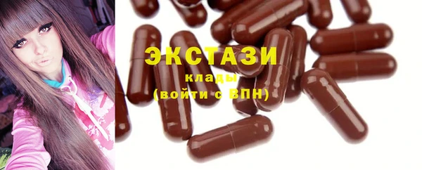 мяу мяу мука Зеленодольск