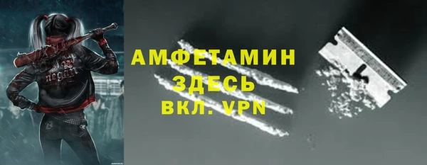 кокаин премиум Зерноград