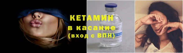 мяу мяу мука Зеленодольск