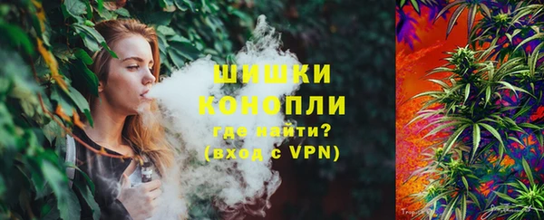 мяу мяу мука Зеленокумск
