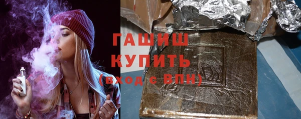 мяу мяу мука Зеленокумск