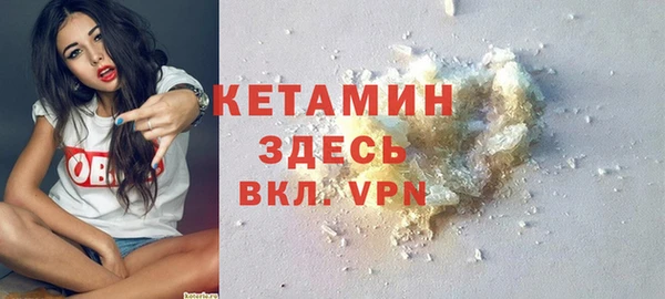 мяу мяу мука Зеленодольск