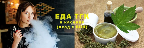 кокаин премиум Зерноград