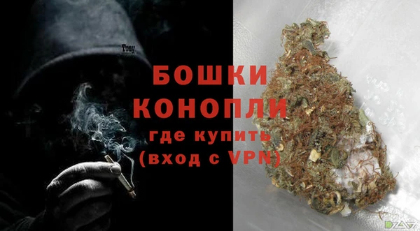 мяу мяу мука Зеленодольск